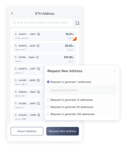 erc2.0